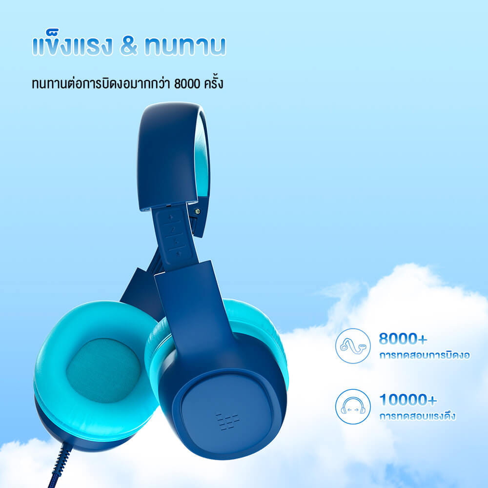 หูฟังสำหรับเด็ก TRONSMART KH01 - สีกรมท่า
